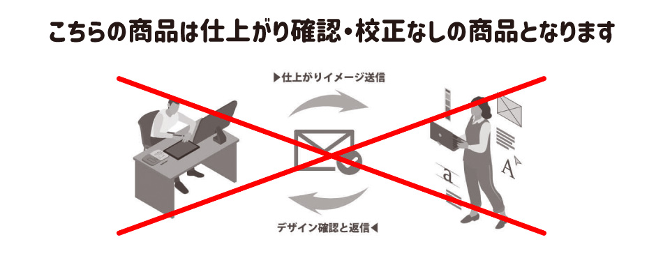 おまかせアクキー画像1